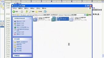 dedecms视频教程,轻松掌握网站视频管理技巧