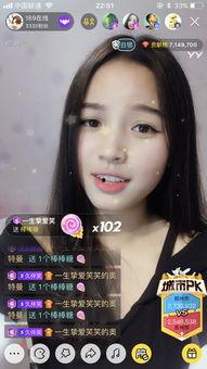 笑笑直播视频全集,欢乐时光，笑点连连