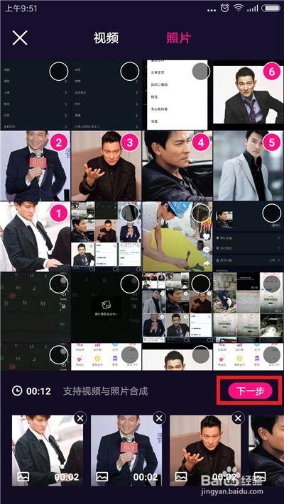 音乐视视频,音乐视频中的视觉盛宴解析