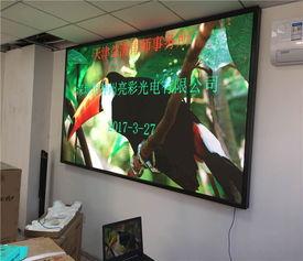 led显示屏怎么播放视频,LED显示屏视频播放技巧解析