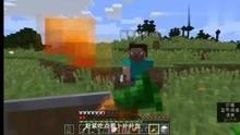 我的世界搞笑视频大全,盘点最搞笑的Minecraft视频集锦