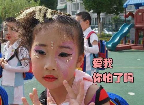 幼儿园演出化妆视频,幼儿园演出妆容风采瞬间回顾