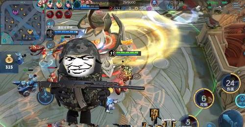 王者荣耀小黄人视频