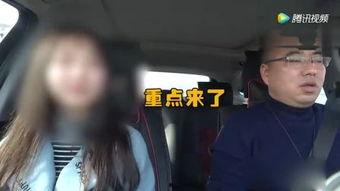 拜金女的视频,物质追求背后的心理真相