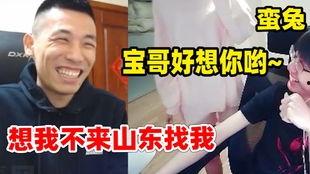 兔子哥视频,揭秘日常生活小妙招，轻松提升生活品质