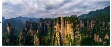 白龙天梯视频,探寻神秘古道的壮丽奇观