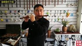 笛子花舌视频,跟随视频轻松掌握