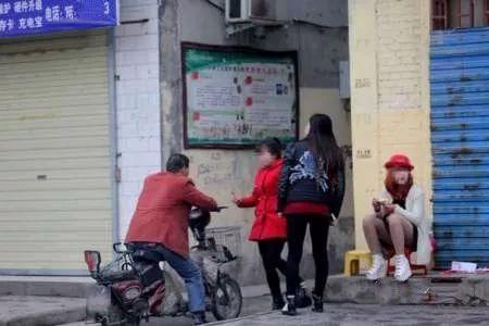 太原站街女视频