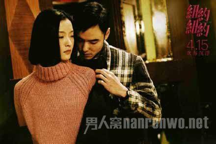 阮经天床戏视频,激情演绎背后的故事