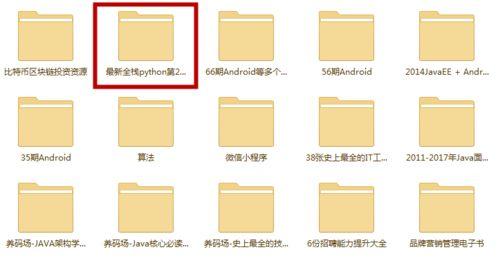 修表视频教程,修表达人教你轻松掌握手表维修技巧