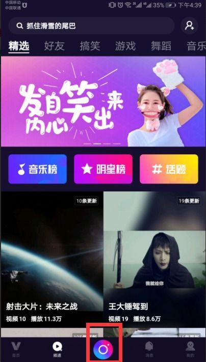 视频、,[视频标题]深度解析